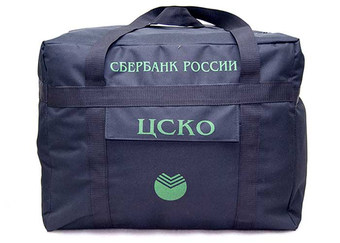 Баул под сумки инкассаторские №1